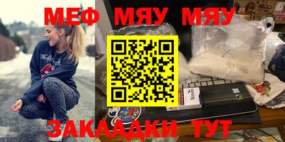 мдпв Ирбит