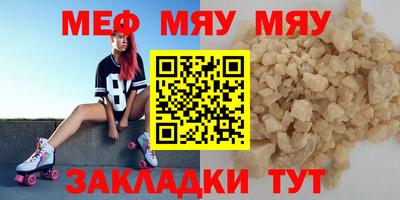 мдпв Ирбит