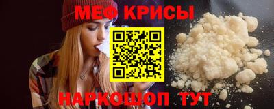мдпв Ирбит