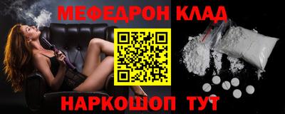 mdma Изобильный