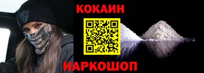 мдпв Ирбит
