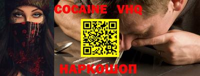 mdma Изобильный