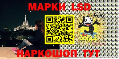 меф VHQ Ипатово