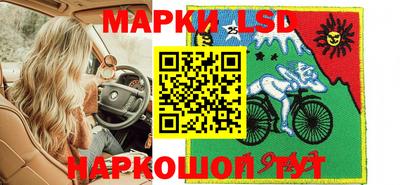 меф VHQ Ипатово