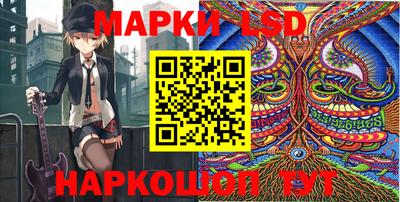 mdma Изобильный