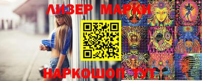 mdma Изобильный