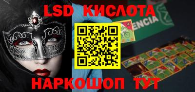 мдпв Ирбит