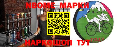 mdma Изобильный