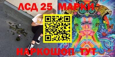mdma Изобильный