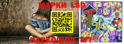 меф VHQ Ипатово
