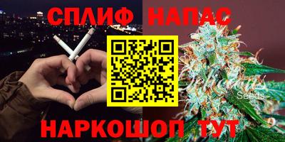 мдпв Ирбит