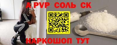 mdma Изобильный