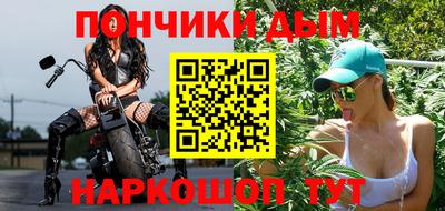 mdma Изобильный