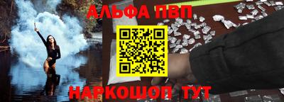 мдпв Ирбит
