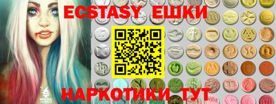мдпв Ирбит