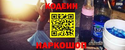 меф VHQ Ипатово