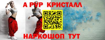 мдпв Ирбит