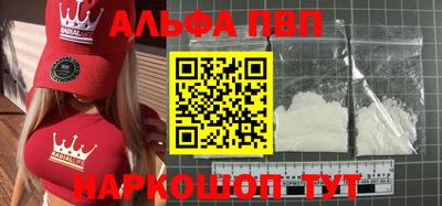 мдпв Ирбит