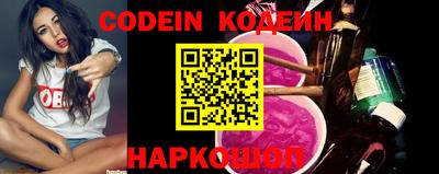 меф VHQ Ипатово