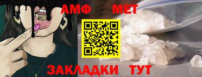 mdma Изобильный