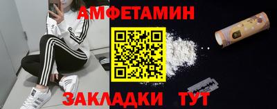 мдпв Ирбит