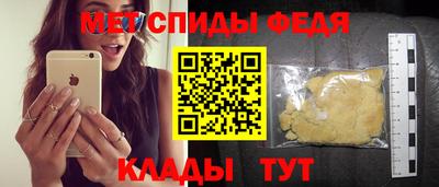 mdma Изобильный