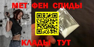 mdma Изобильный
