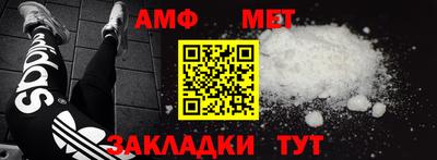mdma Изобильный