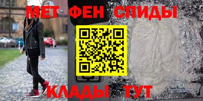 мдпв Ирбит