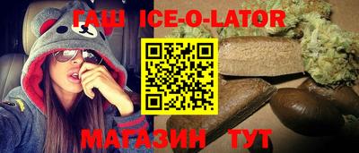 mdma Изобильный