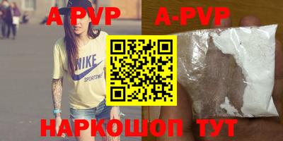 мдпв Ирбит