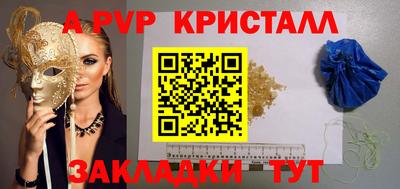 mdma Изобильный