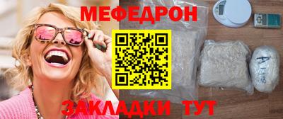 mdma Изобильный