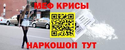 мдпв Ирбит