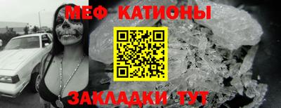 mdma Изобильный
